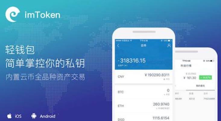 转账没转乐成是什么原因